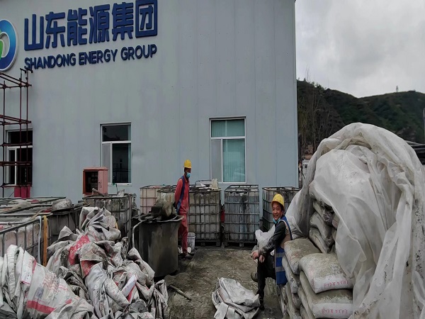 惠水厂房地面下沉注浆加固